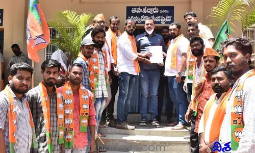 పెంచిన విద్యుత్ చార్జీలను వెంటనే తగ్గించాలి