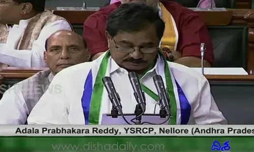 నెల్లూరు-తడ హైవేను 6 లేన్లకు మార్చేది ఎప్పుడు? లోక్ సభలో ఎంపీ