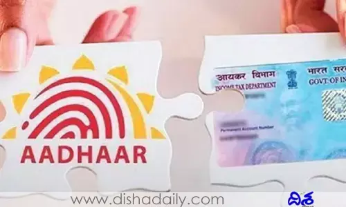 PAN - Aadhaar మార్చి 31లోపు లింక్ చేసుకోకపోతే ఏం జరుగుతుందో తెలుసా!