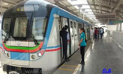 Hyderabad Metro ప్రయాణికులకు గుడ్ న్యూస్.. బంపర్ ఆఫర్ ప్రకటించిన L&T ఎండీ
