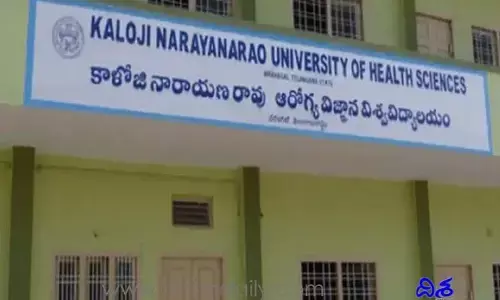 పీజీ వైద్య సీట్ల భర్తీకి నోటిఫికేషన్ జారీ..