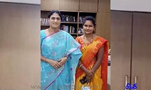 YSRTP భద్రాద్రి జిల్లా మహిళ ప్రధాన కార్యదర్శిగా సుధారాణి..