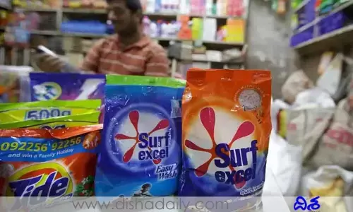 పెరగనున్న సబ్బులు, డిటర్జెంట్ ధరలు!