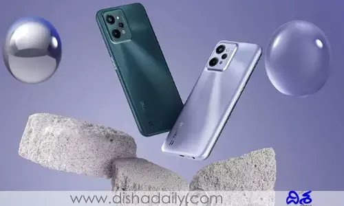 సూపర్ న్యూస్ తక్కువ ధరలో realme కొత్త స్మార్ట్ ఫోన్