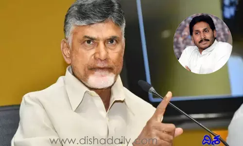 వైసీపీ అజెండాతో సర్వనాశనం.. జగన్‌ సర్కార్‌కు చంద్రబాబు చురకలు