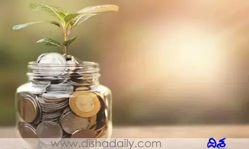 చిన్న మొత్తాల పొదుపు పథకాలపై వడ్డీ రేట్లు యథాతథం! Public Provident Fund (PPF)
