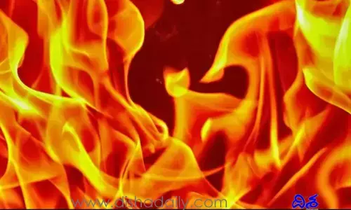 కరెన్సీ ప్రెస్‌ ప్రాంగణంలో భారీ అగ్ని ప్రమాదం.. 3 గంటల తర్వాత..