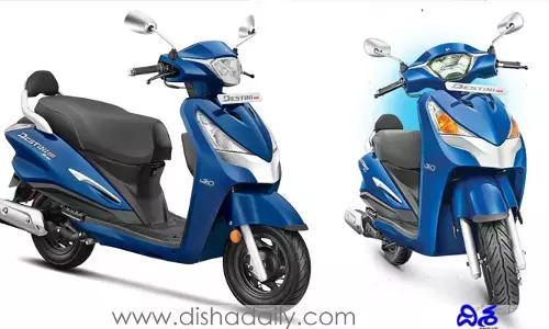సరికొత్త హీరో డెస్టిని 125 స్కూటర్‌ను విడుదల చేసిన హీరో మోటోకార్ప్!