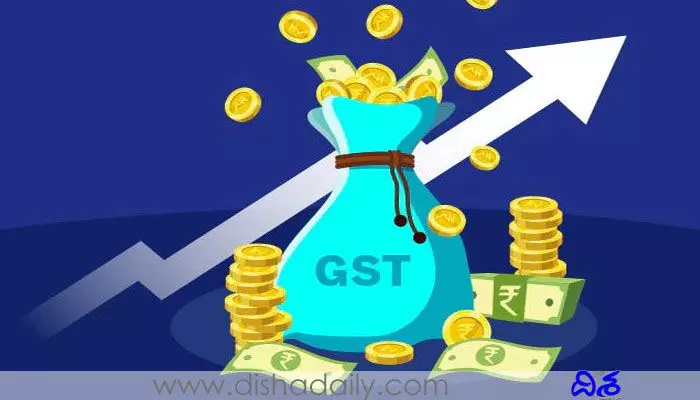 ఆల్టైమ్ రికార్డు స్థాయిలో జీఎస్టీ వసూళ్లు! ఆల్టైమ్ రికార్డు స్థాయిలో జీఎస్టీ వసూళ్లు!