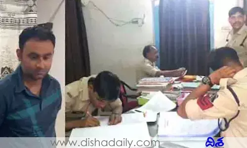 తన వెంటపడొద్దని రూ. 2 లక్షలిచ్చింది.. అయినా అతను..
