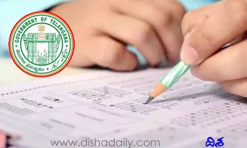 గ్రూప్​ –1 ఉద్యోగాల భర్తీకి రంగం సిద్ధం.. నోటిఫికేషన్ వచ్చేది అప్పుడే!