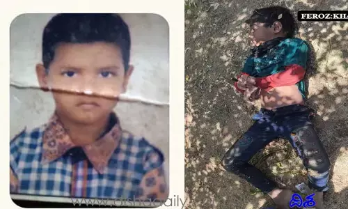 అమావాస్య చీకట్లలో దారుణం.. బాలుడి రెండు చేతులకు దారం కట్టి..