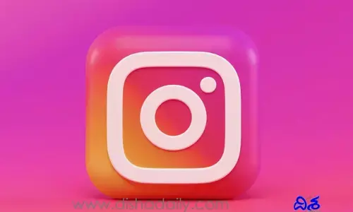 Instagram లో కొత్తగా మెసేజింగ్ ఫీచర్స్!