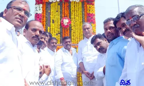 BJP కి కొత్త నిర్వచనం చెప్పిన మంత్రి హరీశ్ రావు
