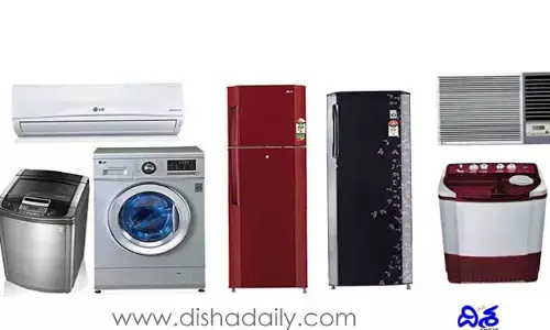 Price Hike :ఇక టీవీలు, ఏసీలు, రీఫ్రిజిరేటర్ల ధరలు కూడా పెరగనున్నాయి!
