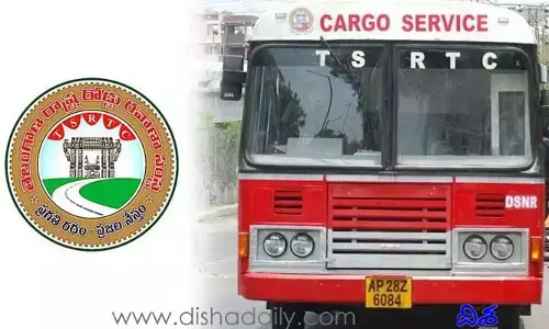TSRTC మరో ఆఫర్.. తొమ్మిది రోజులు వాటిపై 25 శాతం డిస్కౌంట్