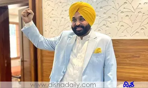 చండీగఢ్‌ను పంజాబ్‌కు బదిలీ చేయండి: అసెంబ్లీలో ఏకగ్రీవ తీర్మానం