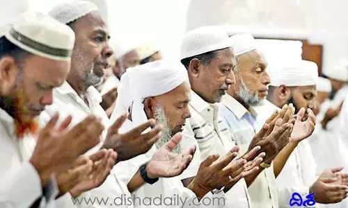 రంజాన్ సందర్భంగా ప్రభుత్వం కీలక నిర్ణయం..