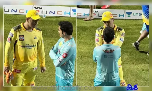 ఆసక్తిరేపిన ఇద్దరు లెజెండ్స్ డిస్కషన్.. ఆ ప్లేయర్ గురించి ఆరా