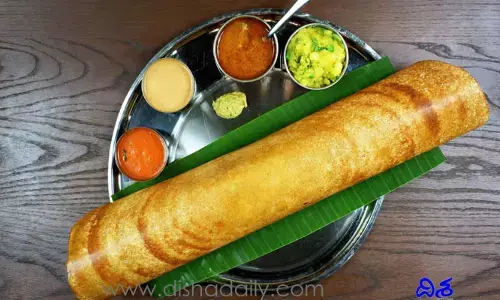 మ‌స‌లా దోశ ఇలా తినాలంట‌..! ఎందుక‌లా..? (వీడియో)
