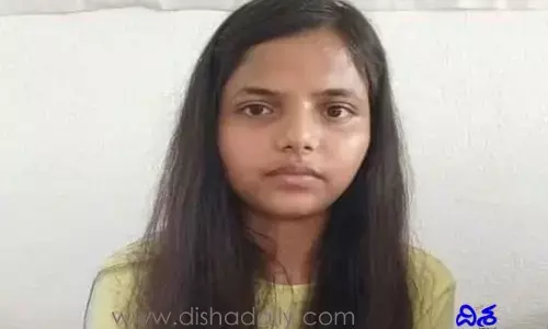 10వ త‌ర‌గ‌తి బీహార్ టాప‌ర్ ఎంచుకున్న కెరీర్ ఇదే..?! అంద‌రూ షాక్‌!! (వీడియో)