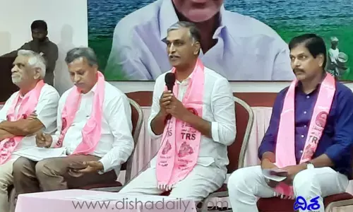 మంత్రి హరీష్ రావు నోటి వెంట బూతులు.. పీయూష్ గోయల్‌పై తీవ్ర స్థాయిలో ఫైర్