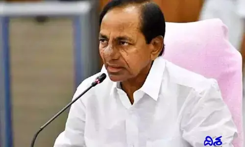 ధాన్యం కొనుగోలుపై కేసీఆర్‌కు వ్యతిరేకంగా తీర్మానం..