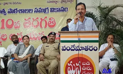 ఉన్నత చదువులతో తలరాతను మార్చుకోండి: ఆర్టీసీ ఎండి సజ్జనార్