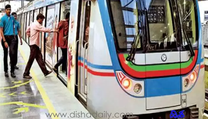 Hyderabad Metro: ఉగాది స్పెషల్.. హైదరాబాద్ మెట్రో బంపర్ ఆఫర్ Hyderabad Metro: ఉగాది స్పెషల్.. హైదరాబాద్ మెట్రో బంపర్ ఆఫర్