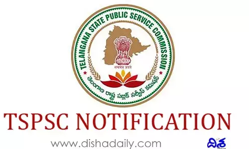 నోటిఫికేషన్ కోసం చూస్తున్నారా.. ఉద్యోగార్థులకు TSPSC కీలక సూచనలు!