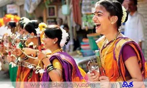 ఉగాది, గుడి పడ్వా... ఈ 2 పండుగలు సేమా..? మరి ఎందుకు వీటిని ఒకేరోజు జరుపుకుంటారు?