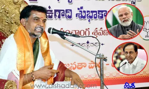 బీజేపీ ఆఫీసులో ఉగాది వేడుకలు.. సీఎం కేసీఆర్‌పై మహేశ్వర శర్మ కీలక వ్యాఖ్యలు