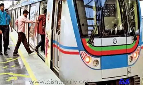 Hyderabad Metro: ఉగాది స్పెషల్.. హైదరాబాద్ మెట్రో బంపర్ ఆఫర్