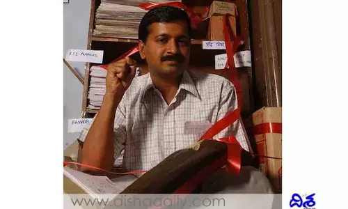 ఆ బుక్‌లో కేజ్రీవాల్ ఏం రాశారు..? ఇప్పుడిదే హాట్ టాపిక్