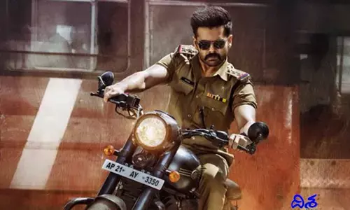 రామ్ అభిమానులకు ఉగాది గిఫ్ట్.. మాస్ లుక్‌తో అదుర్స్