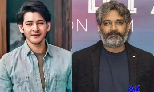 షాకింగ్.. జక్కన్న - మహేష్ బాబు మూవీ కొత్త చిక్కులు !