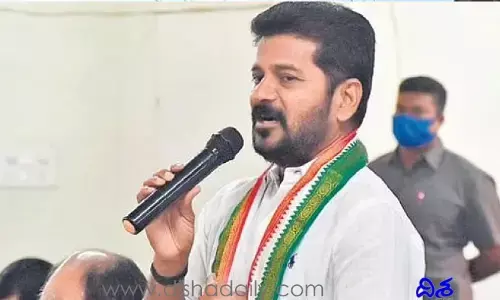 వడ్ల కొనుగోలుపై కాంగ్రెస్ యాక్షన్ ప్లాన్