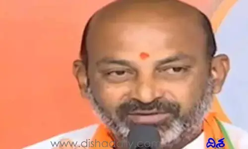 ప్రాణహిత పుష్కరాలపై చిన్నచూపు: బీజేపీ రాష్ట్ర అధ్యక్షుడు బండి సంజయ్​