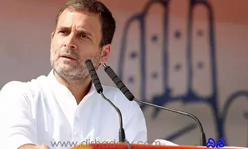 తెలంగాణపై రాహుల్ గురి..  ఉత్కంఠ రేపుతున్న మీటింగ్