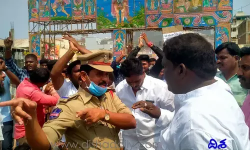 వివాదంలో యాదాద్రి ఈవో గీతారెడ్డి.. వెనక్కి తగ్గని స్థానికులు
