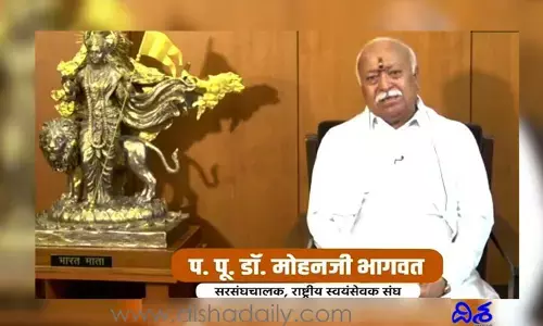 కశ్మీర్ పండిట్లపై కీలక వ్యాఖ్యలు RSS చీఫ్ మోహన్ భగవత్
