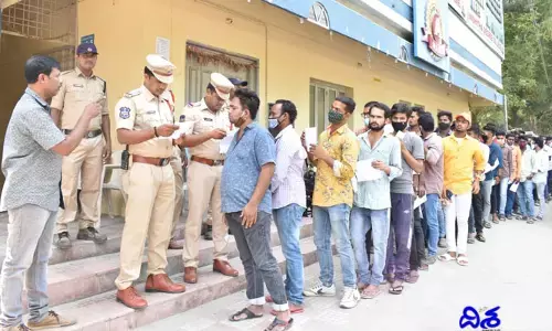పోలీసు ఫ్రీ కోచింగ్‌కు అపూర్వ స్పందన.. స్క్రీనింగ్ టెస్ట్‌కు 3527 మంది