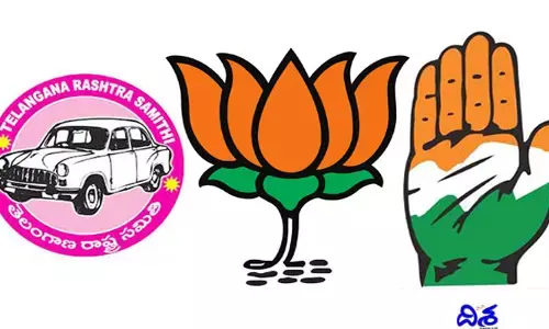 ఒక్కటైన బి.సి నాయకులు.. కొడంగల్‌లో ఎగిరేది ఆ పార్టీ జెండానే..!