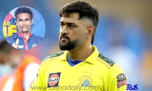 MS Dhoni :  కెరీర్ ఫినిష్ అంటూ ట్రోల్స్.. అదిరిపోయే రిప్లై ఇచ్చిన మహ్మద్ కైఫ్
