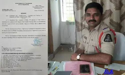 బంజారాహిల్స్ నూతన ఇన్స్పెక్టర్‌గా నాగేశ్వరరావు