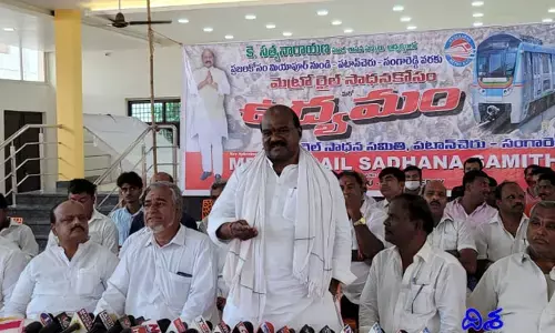 మెట్రో రైలు​ కోసం మరో ఉద్యమం.. నడుంబిగించిన మాజీ ఎమ్మెల్యే