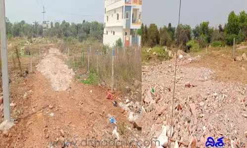 హాతిగూడ‌ కుంట‌ను చెర‌బ‌ట్టిన‌ అధికార పార్టీ నేత‌లు..?