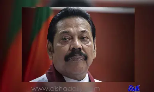 శ్రీలంక ప్రధాని మహీంద రాజపక్స రాజీనామా..?