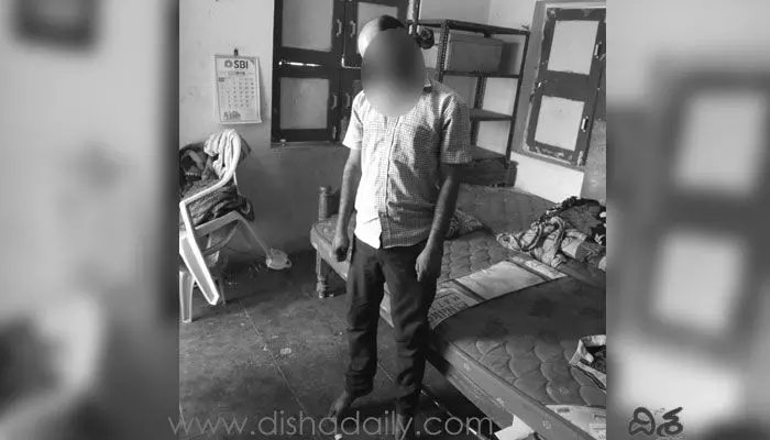 ఆ వాచ్ మెన్ ఆత్మహత్య.. ప్రిన్సిపాల్, సూపరింటెండెంట్ వేధింపులే కారణమా..? ఆ వాచ్ మెన్ ఆత్మహత్య.. ప్రిన్సిపాల్, సూపరింటెండెంట్ వేధింపులే కారణమా..?