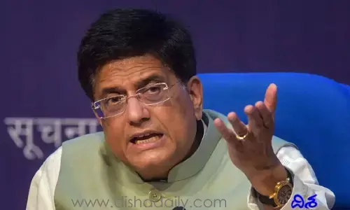 TRS Privilege Notice: కేంద్ర మంత్రి పీయూష్ గోయల్‌పై టీఆర్‌ఎస్ ప్రివిలేజ్ మోషన్ నోటీస్